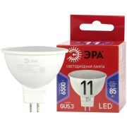 Лампа светодиодная LED 11 Вт 880Лм 6500К софит холодный GU5.3 220-240В LED MR16-11W-865-GU5.3 Red Line