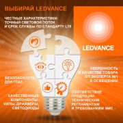 Лампа линейная люминесцентная ЛЛ 58вт L 58/640 G13 белая Osram