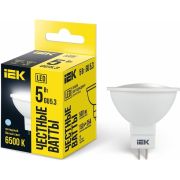 Лампа светодиодная MR16 софит 5Вт 230В 6500К GU5.3