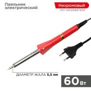 Паяльник Classic 60Вт 230В долговечное жало