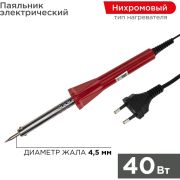 Паяльник Classic 40Вт 230В долговечное жало
