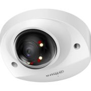 Видеокамера IP уличная 4Мп купольная ИК/LED-30м PoE с ИИ (2.8мм)