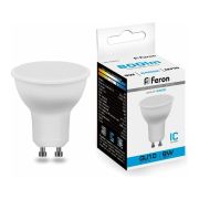 Лампа светодиодная LED 9вт 230в GU10 дневной