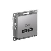 ATLASDESIGN USB РОЗЕТКА тип-C 65W высокоскор.заряд. QC, PD, механизм, АЛЮМИНИЙ