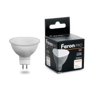 Лампа светодиодная LED 8вт 230в GU5.3 теплый .PRO