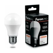 Лампа светодиодная LED 11вт Е27 дневной .PRO