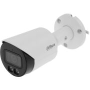 Видеокамера IP 4Мп цилиндрическая уличная ИК-30м LED-30м c PoE IP67 (2.8мм)