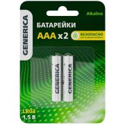 Батарейка щелочная Alkaline LR03/AAA (2шт/блистер) GENERICA