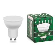 Лампа светодиодная LED 7вт 230в GU10 белый