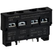 Дополнительный контакт поперечный ДКП32-11 MASTER IEK