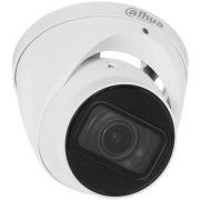 Видеокамера IP 4Мп купольная уличная IP67 ИК-40м с PoE (2.7-13.5мм)