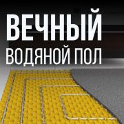 Труба гофрированная из нержав стали SS304 15А, отожженная, 100м