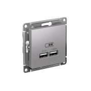 Розетка ATLASDESIGN USB 5В 1 порт x 2,1 А 2 порта х 1,05 А,механизм алюминий