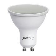 Лампа светодиодная LED 11Вт 230Вт белый матовый спот