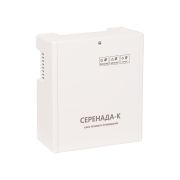 Блок управления системой речевого оповещения Серенада-К