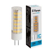 Лампа светодиодная LED 7вт 230в G4 дневной капсульная