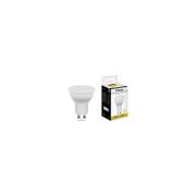 Лампа светодиодная LED 7вт 230в GU10 теплая