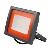 Прожектор светодиодный ДО-50 Вт SMD 6500К 4250 Лм SMD