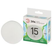 Лампа светодиодная LED 15 Вт 1500Лм 4000К таблетка (GX53) нейтральный GX53 220-240В LED GX-15W-840-GX53 Green Line