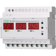 Переключатель фаз автоматический PF-451-1