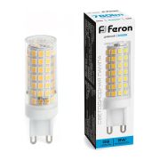 Лампа светодиодная LED 9вт 230в G9 дневной капсульная
