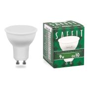 Лампа светодиодная LED 9вт 230в GU10 белый