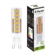 Лампа светодиодная LED 7вт 230в G9 белый капсульная