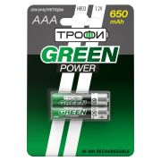 Батарейка HR03-2BL 650 mAh (20/240/17280)