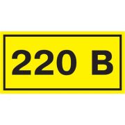 Знак безопасности 220В 90х38