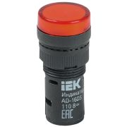 Лампа AD16DS LED матрица d16мм красный 24В AC/DC