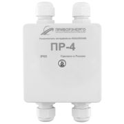 Разветвитель интерфейса rs 422/485 ПР-4 IP65 (Исполнение 2)