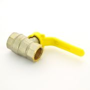 Кран шаровой латунный никелированный 11б27п Ду20 Ру40 (3/4') ВР/ВР бабочка GAS
