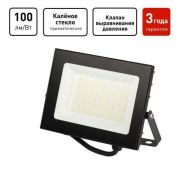 Прожектор светодиодный ДО-50 Вт 6500К 5000 Лм IP65 черный 50w холодный 190-265В LPR-062-0-65K-050