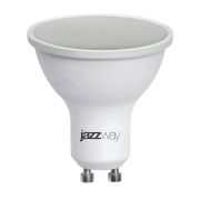 Лампа светодиодная LED 11Вт 230Вт холодный матовый спот