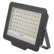 Прожектор светодиодный LED ДО-150 Вт 6500К 1500 Лм IP65 с солнечной панелью