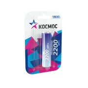 Аккумулятор 2200мАч 18650 Li-ion 1BL