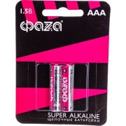 Элемент питания LR03 (AAA) Super Alkalineблистер, 2 шт.
