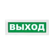Табло световое Топаз МТ-1224 ВЫХОД (U 9-26В)