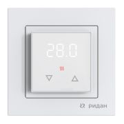 Терморегулятор Ридан Room, с комбинацией датчиков, белый, 16А
