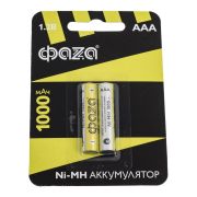 Элемент питания аккумуляторный AAA 1000мАч Ni-MH