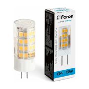 Лампа светодиодная LED 5вт 230в G4 дневной капсульная