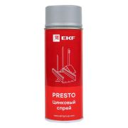 Спрей цинковый Presto 400мл