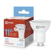 Лампа светодиодная LEDJCDRCVC 11Вт 230В GU10 6500К 990Лм