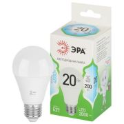 Лампа светодиодная LED 20 Вт 2000Лм 4000К груша нейтральный E27 220-240В LED A60-20W-840-E27 Green Line