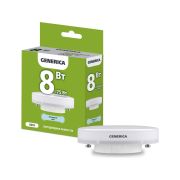 Лампа светодиодная T80 таблетка 8Вт 230В 6500К GX53 GENERICA