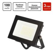 Прожектор светодиодный ДО-30 Вт 6500К 3000 Лм IP65 черный 30w холодный 190-265В LPR-062-0-65K-030