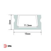 Комплект с накладным анодированным профилем CAB262 16х6мм, 2 м (5/80/2560)