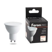 Лампа светодиодная LED 10вт 230в GU10 белый .PRO