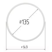 Протекторное кольцо Ǿ 135