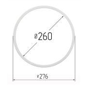 Протекторное кольцо Ǿ 260